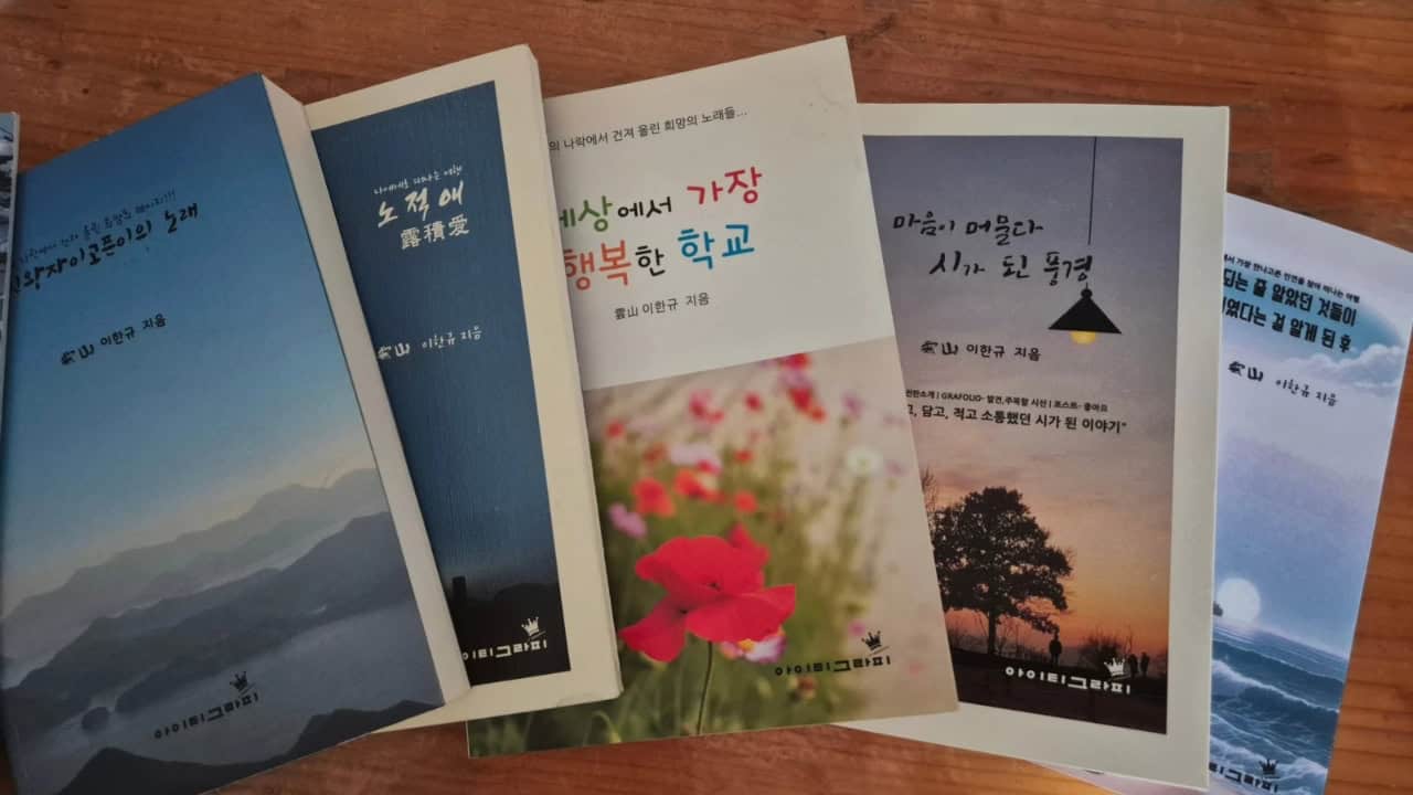 Cara Memilih Material Cover Buku yang Tepat agar Hasil Cetak Maksimal